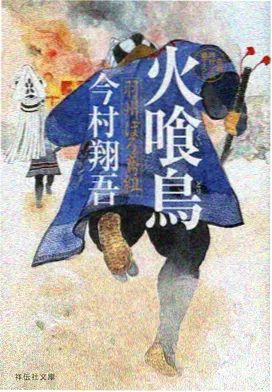 预告片单元图鉴示意