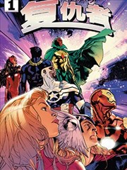 漫画图文分类图鉴示意