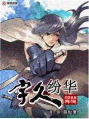 幕后手记图鉴示意