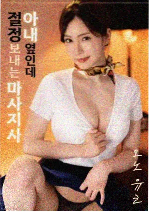 观众留言图鉴示意