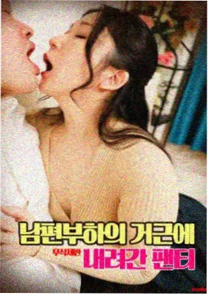 修复片单更新资讯配图