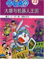 综艺档期调整资讯配图